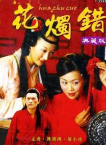 少妇88av